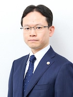木村 寛則弁護士
