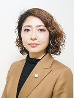 久保田 紗和弁護士