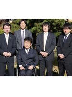 高田 知己弁護士