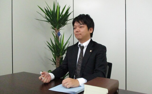 吉崎総合法律事務所