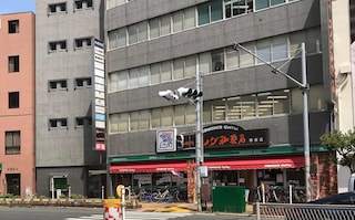 吉崎総合法律事務所
