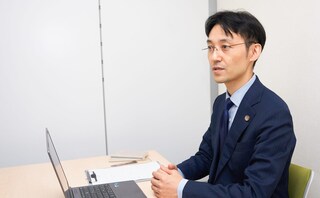 札幌緑の森法律事務所