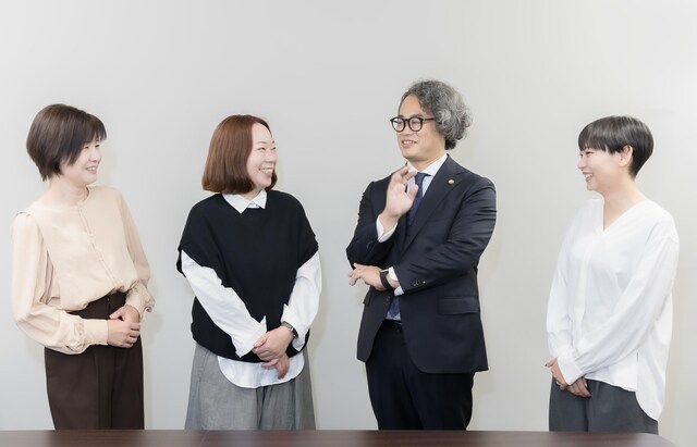 齋藤法律事務所