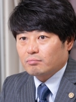 高井 英城弁護士