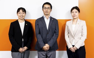 港南アール法律事務所