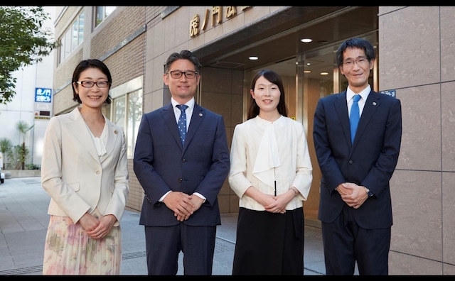 鈴木&パートナーズ法律事務所