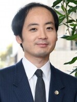 岡本政明法律事務所 岡本 直也弁護士