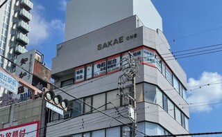 寺町総合法律事務所