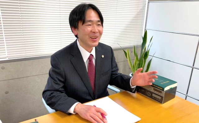 大阪上本町法律事務所