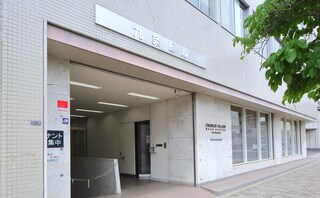 平瀬法律事務所