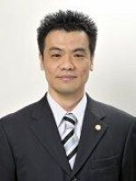 浦本 与史学弁護士