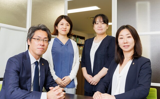 くろしお法律事務所