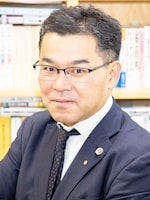 荒木法律事務所 荒木 樹弁護士