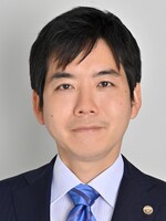 西尾総合法律事務所 西尾 好記弁護士
