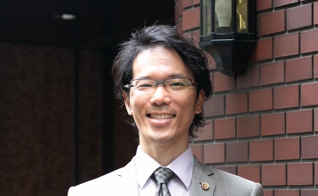 士道法律事務所