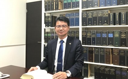 なかま法律事務所