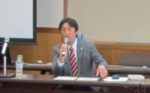 福本法律事務所
