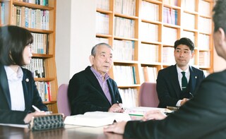 弁護士法人金沢合同法律事務所