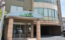 大分フラワー法律事務所