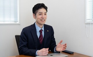中村亮佑法律事務所