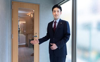 中村亮佑法律事務所