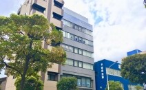 大平法律事務所