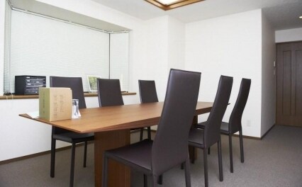 豊田・大杉総合法律事務所