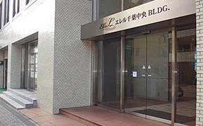 プライム法律事務所