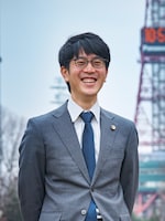 弁護士法人名南総合法律事務所札幌事務所 井上 彰弁護士