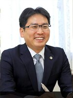 岐阜で刑事事件に強い弁護士を探す 弁護士ドットコム