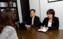 足立とねり法律会計事務所