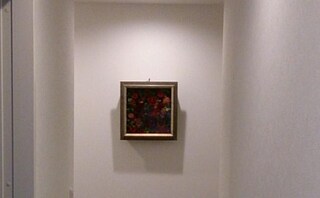 足立とねり法律会計事務所