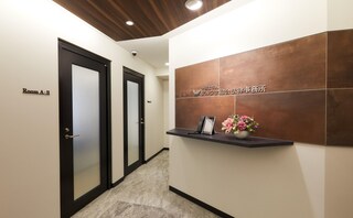 弁護士法人アルファ総合法律事務所