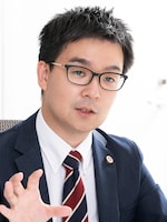 宮島 明紀弁護士