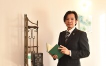 t．h．e法律事務所
