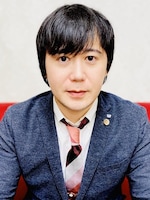竹口 将太弁護士