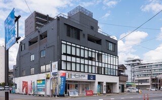 つきあかり法律事務所