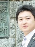 細江 大樹弁護士