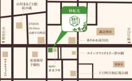 細江 大樹弁護士 樹氷の森法律事務所 山形県山形市 弁護士ドットコム