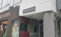 すみ法律事務所