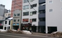 鷲見 圭一弁護士 すみ法律事務所 北海道札幌市 弁護士ドットコム