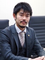 中島 完弁護士