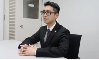 ながた法律事務所