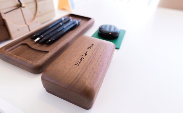 猪瀬法律事務所