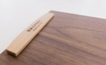 猪瀬法律事務所