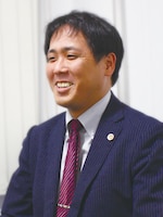 鍛冶 孝亮弁護士