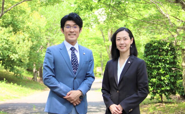 進藤・田村法律事務所