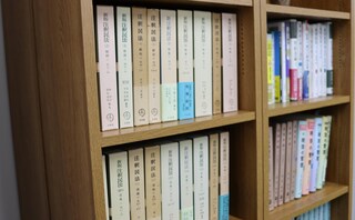 進藤・田村法律事務所