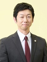 弁護士法人平松剛法律事務所札幌事務所 岸野 拓也弁護士