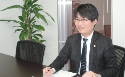 山本総合法律事務所